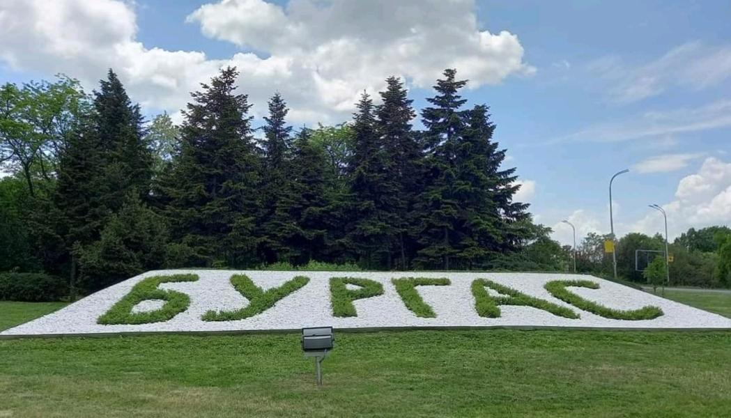 Апартамент Топ Център Бургас Exteriör bild